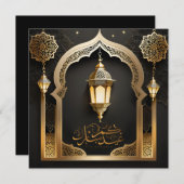 イードムバラクイスラム伝統的ランタンブラック金ゴールド シーズンカード (正面/裏面)