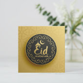 イードムバラクイスラム幾何学パターン金ゴールド休日 シーズンカード (スタンド正面)