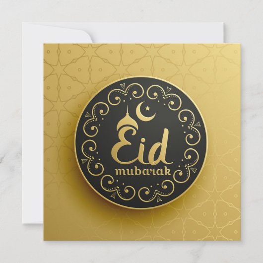 イードムバラクイスラム幾何学パターン金ゴールド休日 シーズンカード (正面)