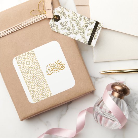 イードムバラクイスラム幾何学金ゴールドパターン スクエアシール (ギフト)