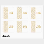 イードムバラクイスラム幾何学金ゴールドパターン スクエアシール (シート)