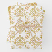 イードムバラクイスラム幾何学金ゴールドパターン ラッピングペーパーシート (インサイチュ)