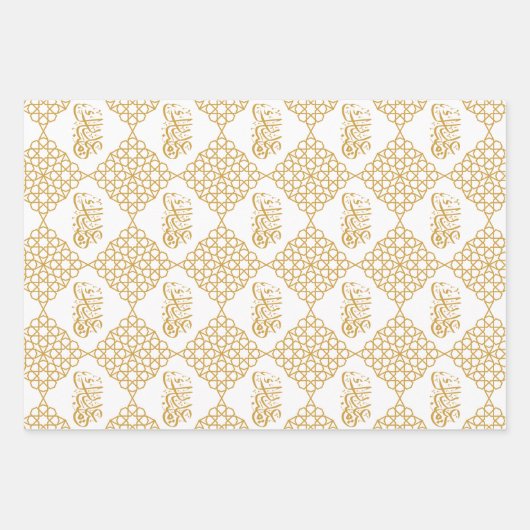 イードムバラクイスラム幾何学金ゴールドパターン ラッピングペーパーシート (正面)