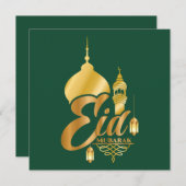 イードムバラクイスラム提灯モスクグリーンゴールデン シーズンカード (正面/裏面)