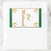 イードムバラクイードアルフィトル 長方形シール (バッグ)