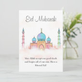 イードムバラクウォーターカラーモスク0902 招待状 (スタンド正面)