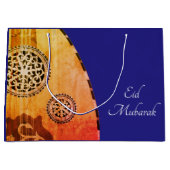 イードムバラクエジプトウド抱き枕 ラージペーパーバッグ (正面)