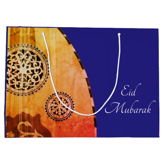 イードムバラクエジプトウド抱き枕 ラージペーパーバッグ (裏面)