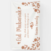 イードムバラクカスタムイスラムホームデコールフローラ 横断幕 (縦)