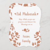 イードムバラクカスタムイスラムホームデコールユニークフローラ (正面/裏面)