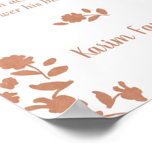 イードムバラクカスタムイスラムホームデコールユニークフローラ ポスター (角)