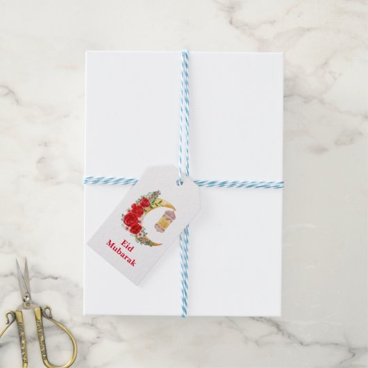 イードムバラクカスタムフローラ火葬イスラムランタン ギフトタグ (より糸付き)