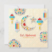 イードムバラクカラフルクレセントホリデーカード シーズンカード (正面)