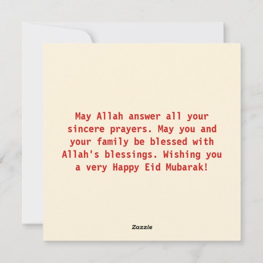 イードムバラクカラフルクレセントホリデーカード シーズンカード (裏面)