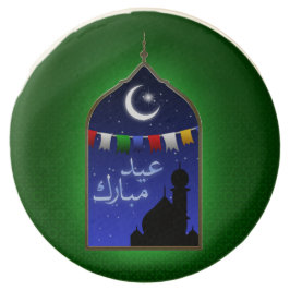 イードムバラクガーランドムーン