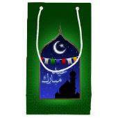 イードムバラクガーランドムーン スモールペーパーバッグ (正面)