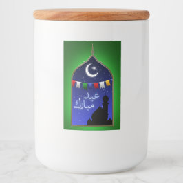 イードムバラクガーランドムーン フードラベル