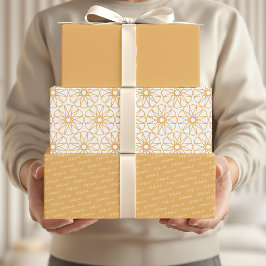 イードムバラクキッズイエローパターン引用文ホワイト文字 ラッピングペーパーシート