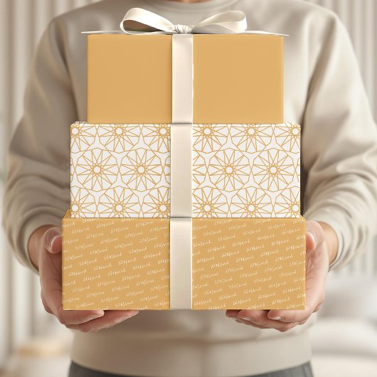 イードムバラクキッズイエローパターン引用文ホワイト文字 ラッピングペーパーシート