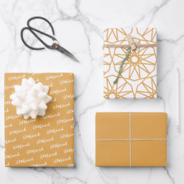 イードムバラクキッズイエローパターン引用文ホワイト文字 ラッピングペーパーシート