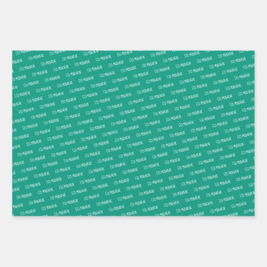 イードムバラクキッズグリーンスターハートパターン引用文 ラッピングペーパーシート (正面)