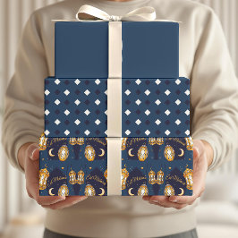 イードムバラクキッズブルームーンランタンパターン引用文 ラッピングペーパーシート