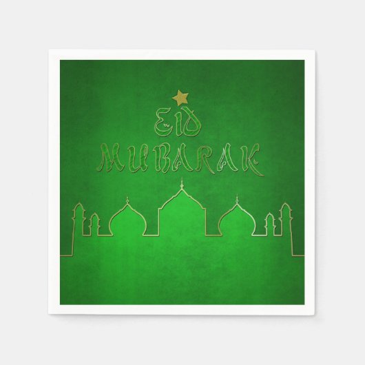 イードムバラクグリーン金ゴールドモスク スタンダードカクテルナプキン (正面)
