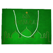 イードムバラクグリーン金ゴールドモスク ラージペーパーバッグ (裏面)