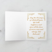 イードムバラクゴールデンカスタマイズ2024カード カード (内部)