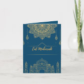 イードムバラクゴールデンブルーカード 案内状 (正面)