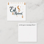 イードムバラクゴールデン ノートカード (正面/裏面)