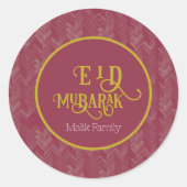 イードムバラクシェブロンラグジュアリーパーソナライズされたレッド ラウンドシール (正面)