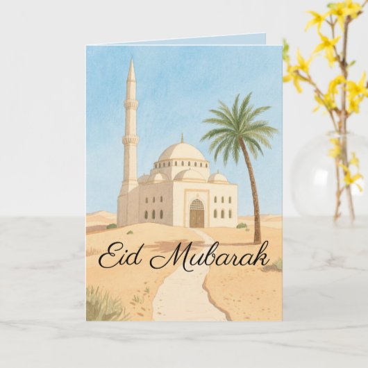 イードムバラクシンプルウォーターカラーモスクパームツリー カード (黄色い花)