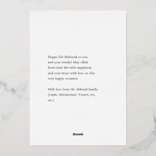 イードムバラクパープルと金ゴールドアゲートフォイルホリデーカー 箔シーズンカード (裏面)