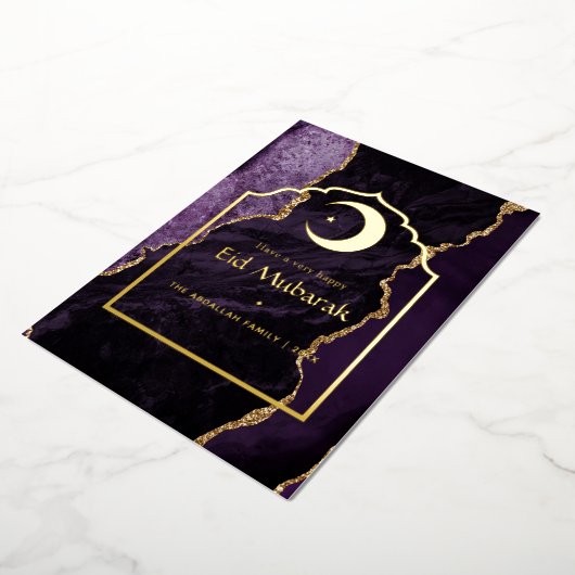 イードムバラクパープルと金ゴールドアゲートフォイルホリデーカー 箔シーズンカード (回転した状態)