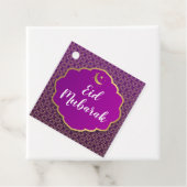 イードムバラクパープルラベル フェイバータグ (インサイチュ)