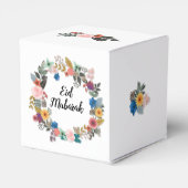 イードムバラクフローラリースビーフキューブ フェイバーボックス (裏面サイド)