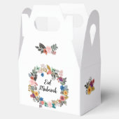 イードムバラクフローラリース特典ボックス フェイバーボックス (オープン)