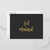 イードムバラクブラック金ゴールド 箔シーズンポストカード (正面/裏面)