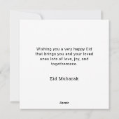 イードムバラクブラック&金ゴールド シーズンカード (裏面)