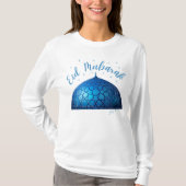 イードムバラクブルーモスク Tシャツ (正面)