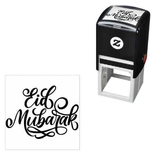 イードムバラクムスリムホリデー セルフインキングスタンプ (インサイチュ)