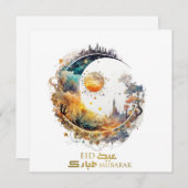 イードムバラクムーンアンドサンファンタジーグリーティングホリデー ノートカード (正面/裏面)