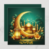 イードムバラクモスク三日月イスラム灯緑 シーズンカード (正面/裏面)