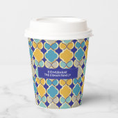 イードムバラクモロッコパタンブルー王室のゴールデン 紙コップ (正面)