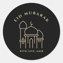 イードムバラクラマダンカレムイードアルフィトルエレガント ラウンドシール