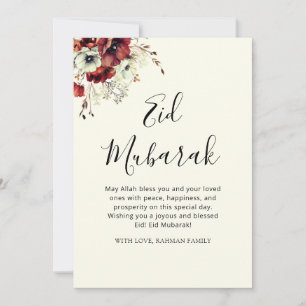 イードムバラクラマダンカレムイードアルフィトル挨拶 シーズンカード