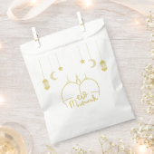 イードムバラクラマダンブラウニー フェイバーバッグ (クリップ留めされた状態)