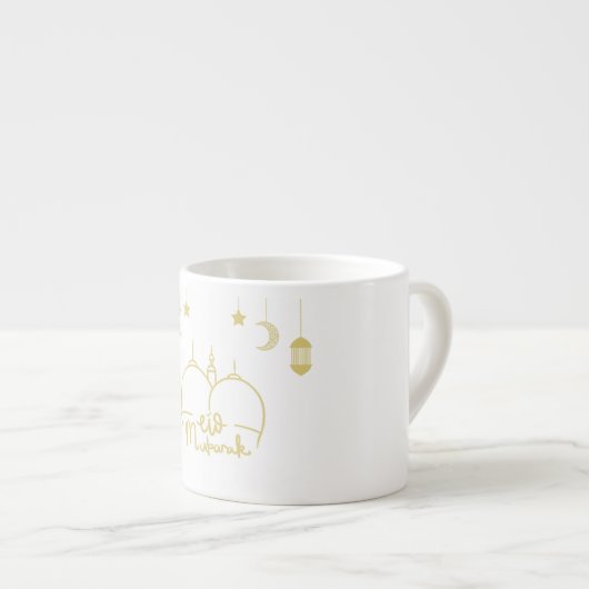 イードムバラクラマダン エスプレッソカップ (正面右)