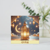 イードムバラク三日月イスラムのランタンスター シーズンカード (スタンド正面)